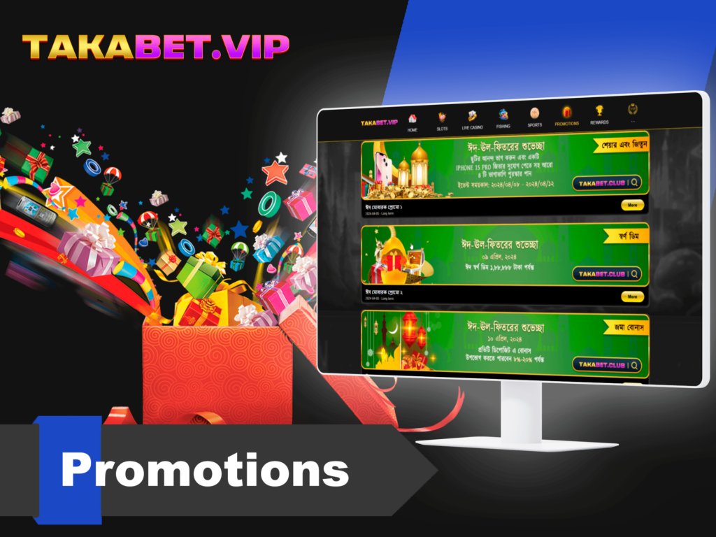 Benefits of Takabet Bonuses